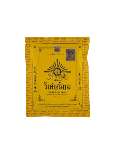 ยาสีฟันวิเศษนิยม(ซอง)