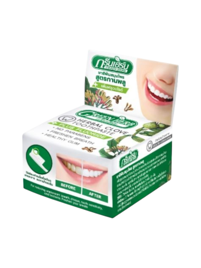 ยาสีฟันสมุนไพรเข้มข้นสูตรกานพลู 25g (กรีนเฮิร์บ)