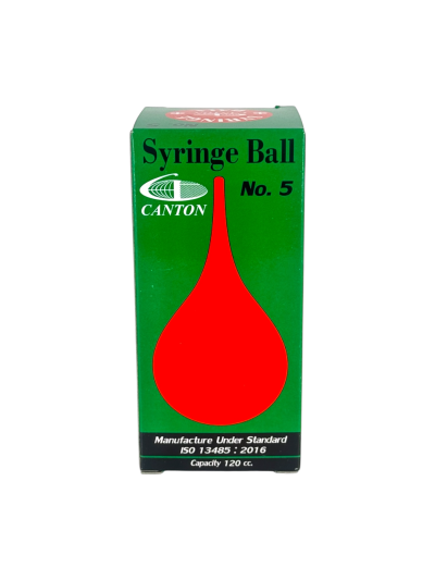 ลูกยางแดง NO.5 (Syringe Ball) ไซริงค์ บอล