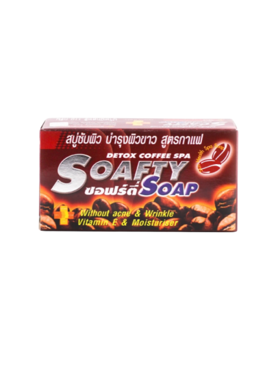 สบู่ SOAFTY สูตรกาแฟ