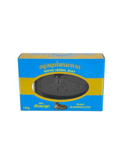 สบู่ เสือแม่ลูก (มะหาด) 100g