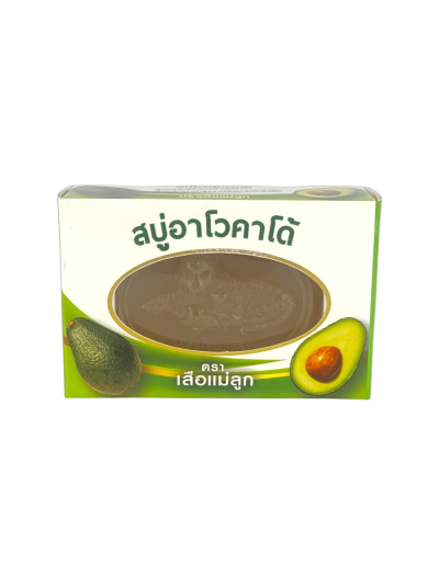 สบู่ เสือแม่ลูก (อาโวคาโด้) 100g