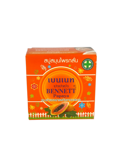 สบู่เบนเนท(ปาปาย่า) Bennett Papaya