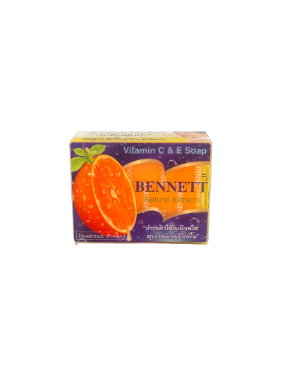 สบู่เบนเนท(ส้ม)Bennett