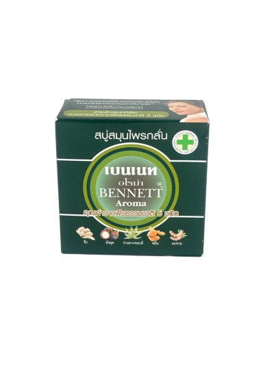 สบู่เบนเนท(อโรม่า) Bennett Aroma