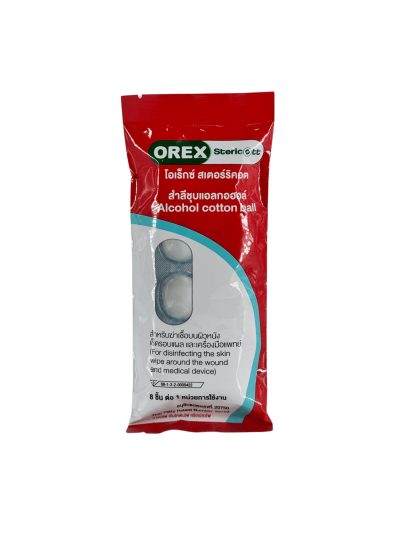 สำลีก้อนชุบแอลกอฮอล์ OREX (8ก้อน)