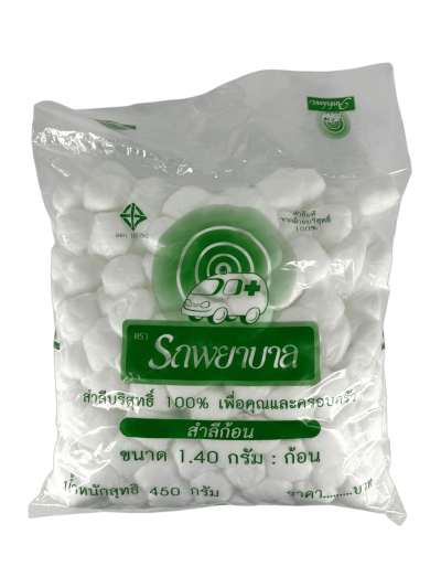 สำลีรถพยาบาล(ก้อน) 1.40g (ถุงใหญ่ 450g)