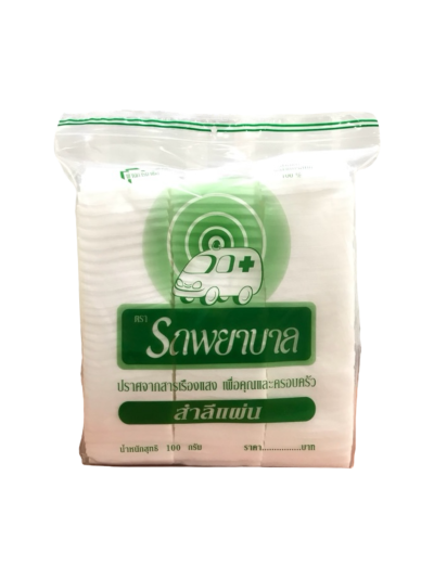 สำลีรถพยาบาล(แผ่น) 100g