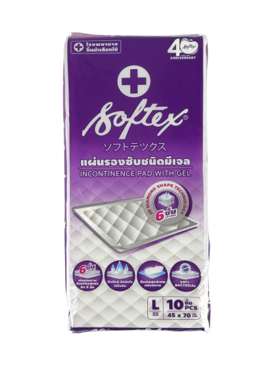 แผ่นรองซับผู้ใหญ่ L (Softex) 10ชิ้น