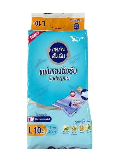 แผ่นรองซับผู้ใหญ่ L (อันอัน) 10ชิ้น