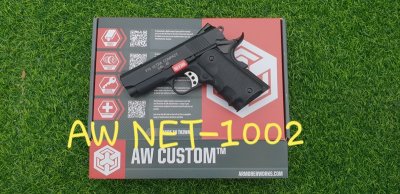 อัพเดตสินค้า AW Custom