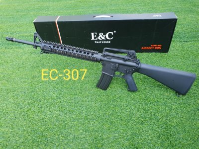 อัพเดตปืนยาว E&C