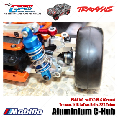 GPM Part #LTX019 Aluminium C-Hub for Traxxas 1/18 LaTrax Rally SST Teton