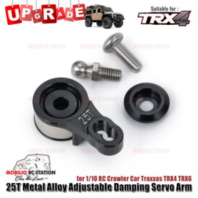 Metal Alloy Adjustable Damping Servo Arm 25T for RC Traxxas TRX4 TRX6