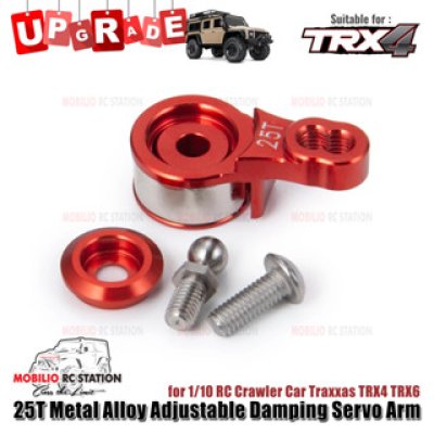 Metal Alloy Adjustable Damping Servo Arm 25T for RC Traxxas TRX4 TRX6