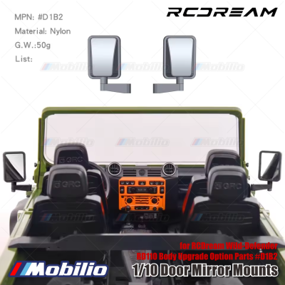 RCDream 1/10 Door Mirror Mounts for RCDream Wild-Defender  RD110 Body Upgrade Option Parts #D1B2