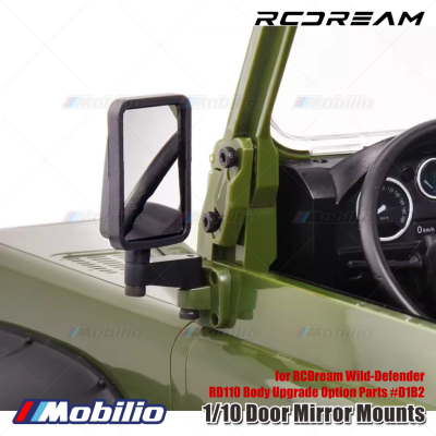 RCDream 1/10 Door Mirror Mounts for RCDream Wild-Defender  RD110 Body Upgrade Option Parts #D1B2