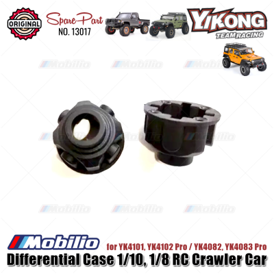 Yikong Part #13017 Differential Case for YK4101 YK4102 Pro YK4082 YK4083 Pro 1/10 1/8 RC Crawler Car