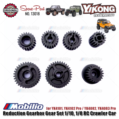 Yikong Part #13018 Reduction Gearbox Gear Set for YK4101 YK4102 Pro YK4082 YK4083 1/10 1/8 RC Crawler Car