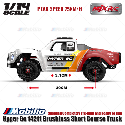 MJX Hyper Go 14211 75KPH Brushless 1:14 Scale Truck (2S & 3S LiPo Version) Ready To Run RTR