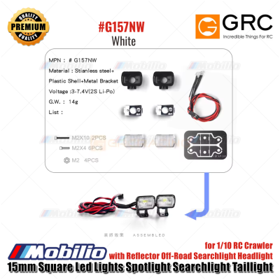 GRC 15mm Square Led Lights Spotlight Searchlight Taillight for 1/10 RC Crawler with Reflector Off-Road Searchlight Headlight #G157NW #G157NY
