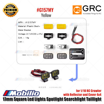 GRC 17mm Square Led Lights Spotlight Searchlight Taillight with Reflector and Cover 4x4 for 1/10 RC Crawler #G157MW #G157MY