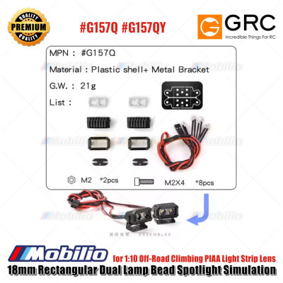 GRC 18mm Rectangular Dual Lamp Bead Spotlight Simulation for 1/10 Off-Road Climbing Light Strip Lens #G157Q #G157QY