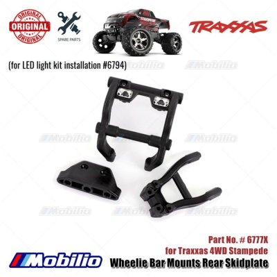 Traxxas Part #6777X Wheelie Bar Mounts Rear Skidplate for RC Stampede