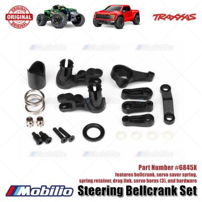 Traxxas Part #6845X Steering Bellcrank Set for RC Ford ST Rally Raptor Slash Rustler Hoss Stampede XO-1