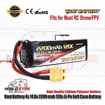 Vant Battery 4S 14.8V 2200mAh 120C Li-Po Soft Case Battery For Drone