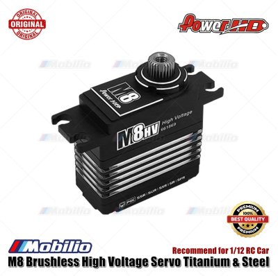 Power HD M8 Brushless High Voltage Servo Titanium & Steel Mini Servo for 1/12 RC Car