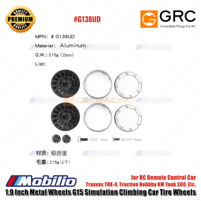 GRC 1.9 Inch Metal Wheels G15 Simulation Climbing Car Tire Wheels for RC Remote Control Car Traxxas TRX-4 Traction Hobbby KM Tank 300 #G138UD #G138US