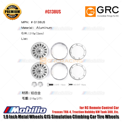 GRC 1.9 Inch Metal Wheels G15 Simulation Climbing Car Tire Wheels for RC Remote Control Car Traxxas TRX-4 Traction Hobbby KM Tank 300 #G138UD #G138US