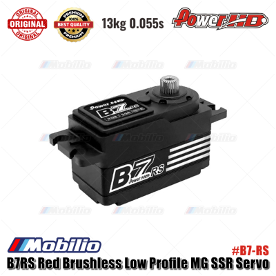 Power HD B7RS Red Brushless Low Profile MG SSR Servo - 13kg 0.055s Metal Gear