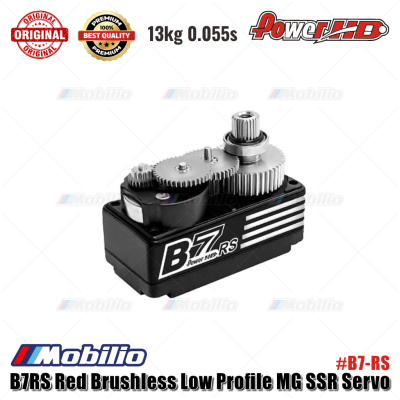 Power HD B7RS Red Brushless Low Profile MG SSR Servo - 13kg 0.055s Metal Gear