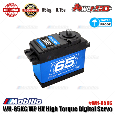 Power HD WH-65KG WP HV Digital Servo 65.0KG - 0.15sec Waterproof