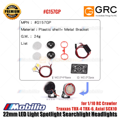 GRC 22mm LED Light Spotlight Searchlight Headlights for 1/10 RC Crawler Traxxas TRX-4 TRX-6 Axial SCX10