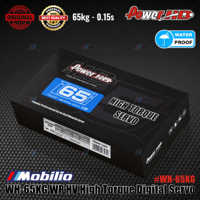 Power HD WH-65KG WP HV Digital Servo 65.0KG - 0.15sec Waterproof