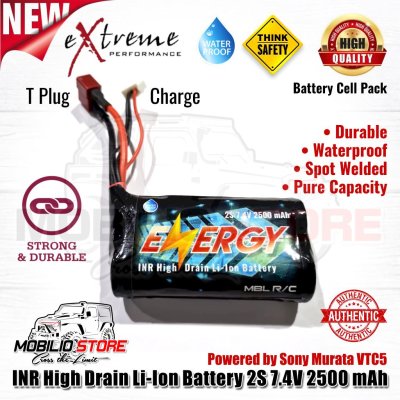 Baterai INR Li Ion 7.4 Volt 2500 mAh High Drain RC Mini Battery