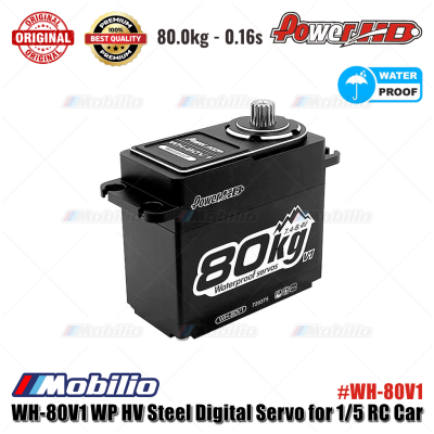 Power HD WH-80V1 WP HV Steel Digital Servo for 1/5 RC Car Steering