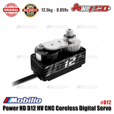 Power HD D12 Low Profile Alloy Case Servo - 12.5kg - 0.059s