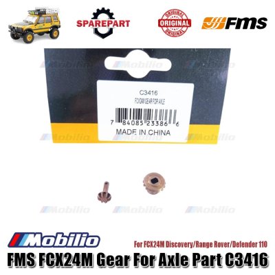 FMS Part #C3416 FCX24M Gear for Axle Replacement Accessories Common Parts for FCX24M Discovery/Range Rover/Defender 110