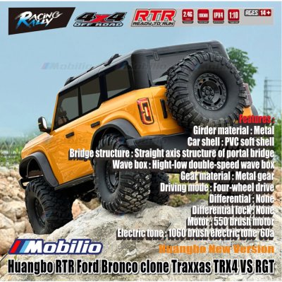 Huangbo HB R1001/2/3 RTR Ford Bronco RC 1/10 313 Crawler Adventure