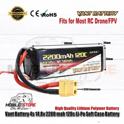 Vant Battery 4S 14.8V 2200mAh 120C Li-Po Soft Case Battery For Drone