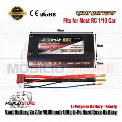 Vant Battery 2S 7.4V 4600 mAh 100C Li-Polymer Hard Case Battery Shorty