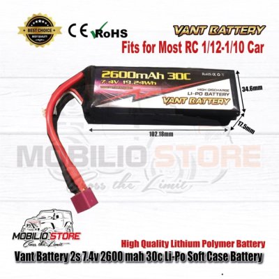 Vant Battery 7.4V 2S 2600 mAh Lithium Polymer LiPo Baterai Soft Case