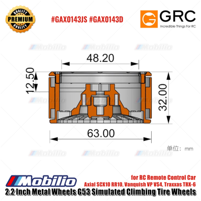GRC 2.2 Inch Metal Wheels G53 Simulated Climbing Tire Wheels for RC Remote Control Car Axial SCX10 RR10 Vanquish VP VS4 Traxxas TRX-6 #GAX0143JS #GAX0143D