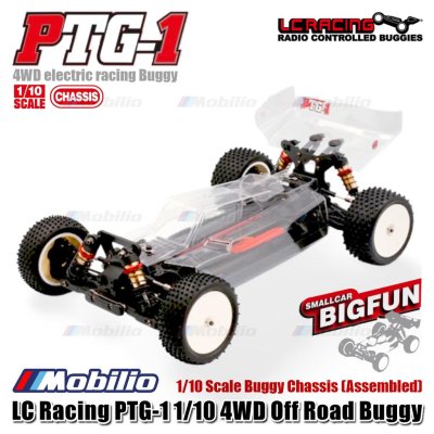LC Racing PTG-1 1/10 4WD Off Road Buggy Chassis Assembled LC Racing #PTG-1H, PTG-1HBU, PTG-1HRD