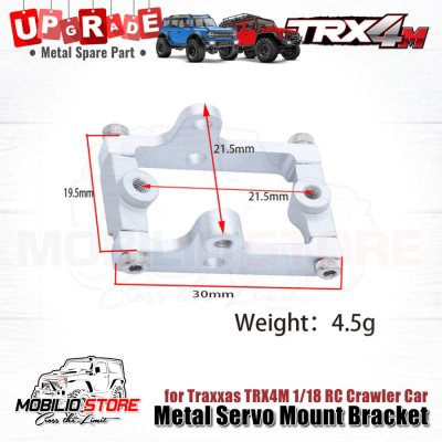 Upgrade Part - Metal Servo Mount Bracket for 118 RC Crawler Car TRX4M