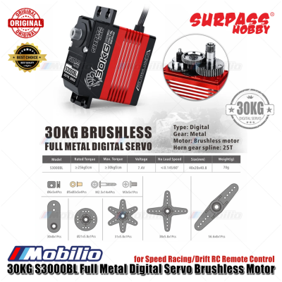 Surpass Hobby 30KG S3000BL Motor Digital Servo Baurless dengan Torsi Besar untuk Balap Kecepatan & Drift RC Kontrol Jarak Jauh - Gear